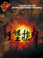 母亲节在五月的第几个星期天